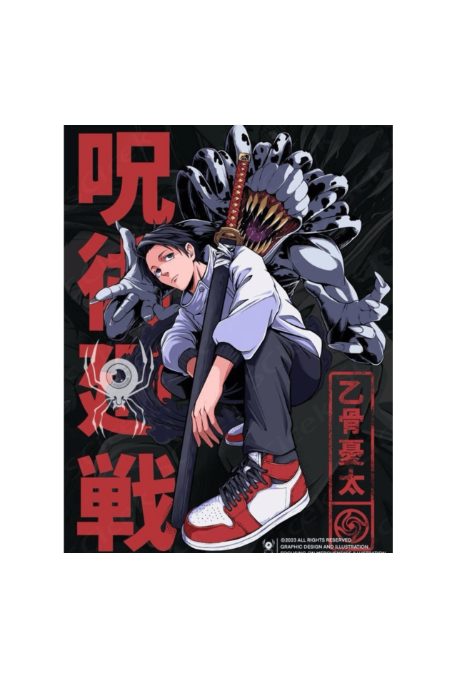 Yuta Okkotsu Oversized Anime T-Shirt