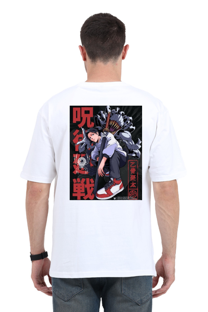 Yuta Okkotsu Oversized Anime T-Shirt