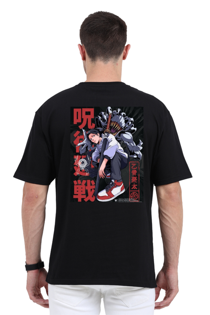 Yuta Okkotsu Oversized Anime T-Shirt