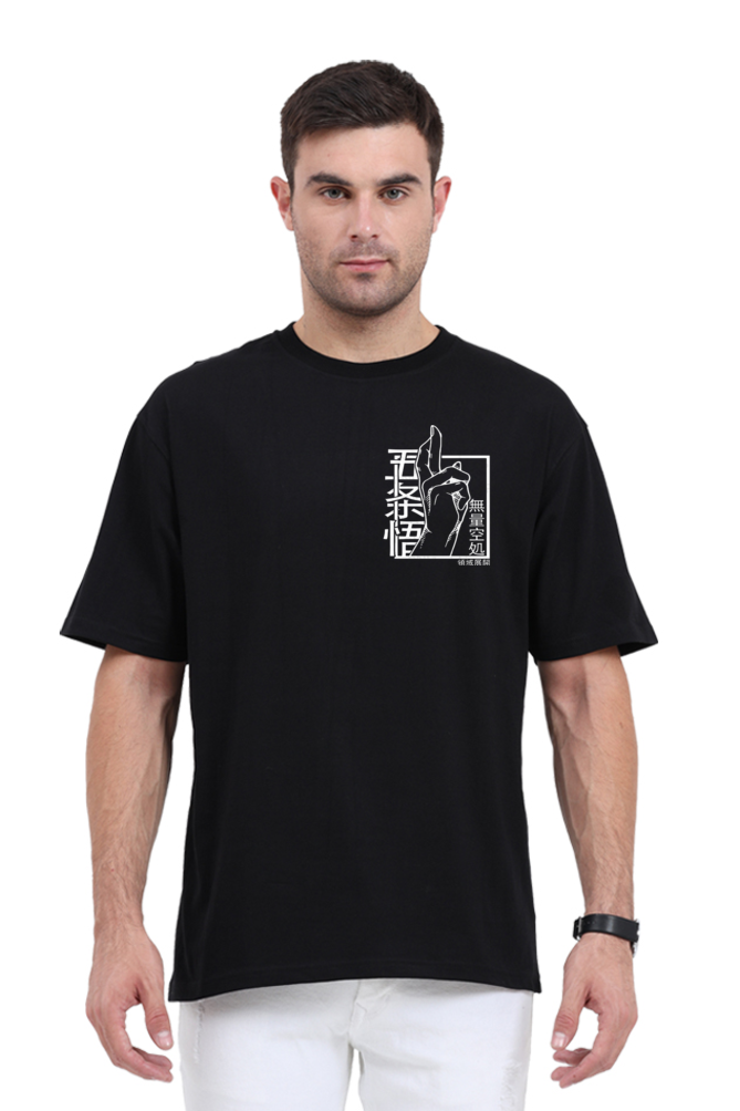 Gojo Hand Symbol Oversized T-Shirt