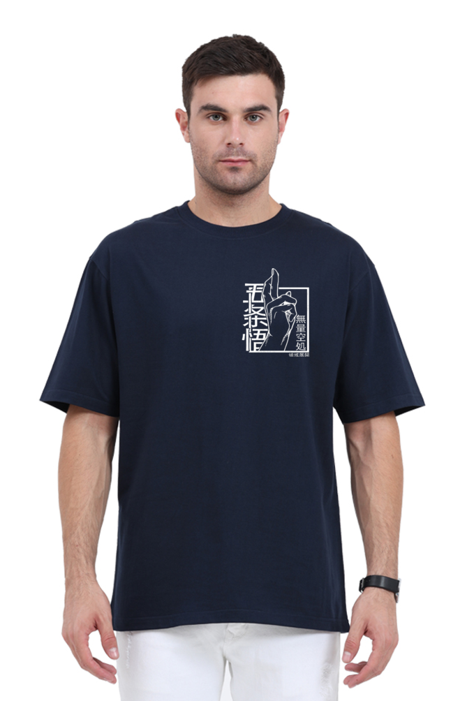 Gojo Hand Symbol Oversized T-Shirt