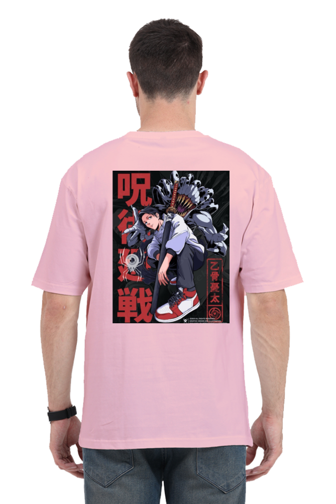 Yuta Okkotsu Oversized Anime T-Shirt