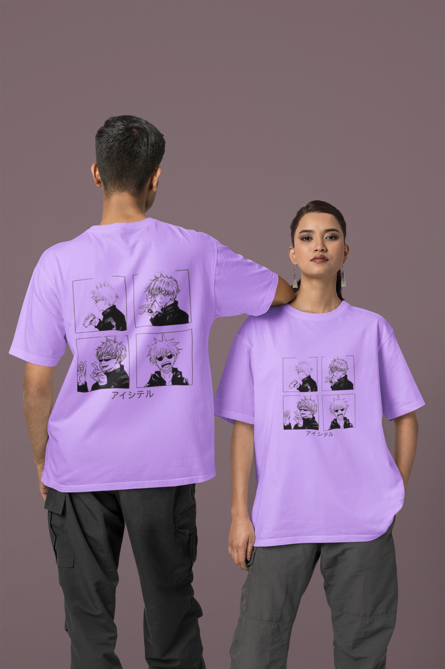 Cool Anime Tees